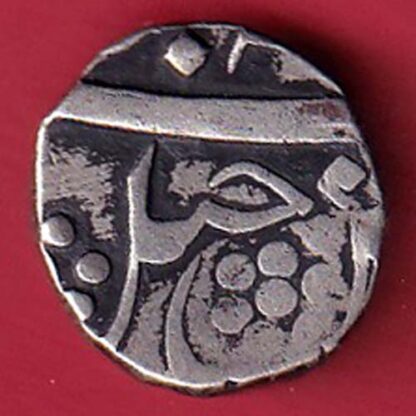 BARODA STATE HALF RUPEE SILVER COIN :- FC5364 - Image 2