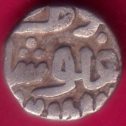 DELHI SULTAN TUGHLOUQUE SHAH 4 GANI COIN- -  F7815