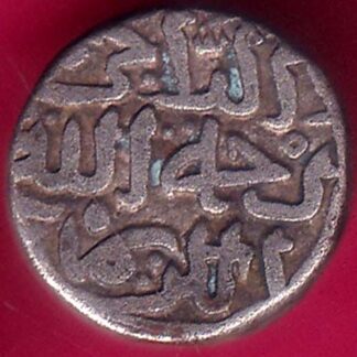 DELHI SULTAN MOHD.BIN TUGHLOUQUE SHAH 6 GANI COIN -  F7864