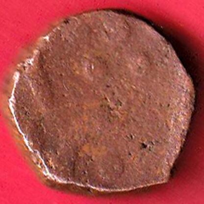 SAILANA STATE ONE PAISA" FLAG TYPE" RARE COIN Price-  F7763 - Image 2