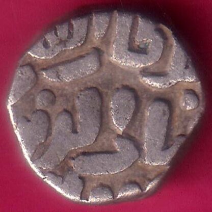 DELHI SULTAN TUGHLOUQUE SHAH 4 GANI COIN- -  F7815 - Image 2