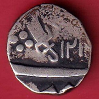 BARODA STATE HALF RUPEE SILVER COIN :- FC5364