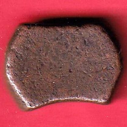 Radhanpur state bismilla Khan copper paisa COIN – FC5379 - Image 2