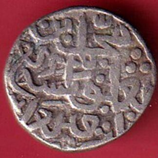 DELHI SULTAN MOHD.BIN TUGHLOUQUE SHAH 6 GANI COIN– FC5380