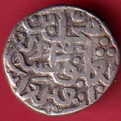 DELHI SULTAN MOHD.BIN TUGHLOUQUE SHAH 6 GANI COIN– FC5380