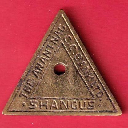 BANK TOKEN: THE ANANTNAG C.C BANK LTD. SHAHNGUS – FC5381