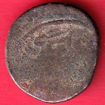 ANCIENT INDIA INDO SASSANIAN SRI HA SERIES RAJASTHAN RARE SILVER COIN– FC5382