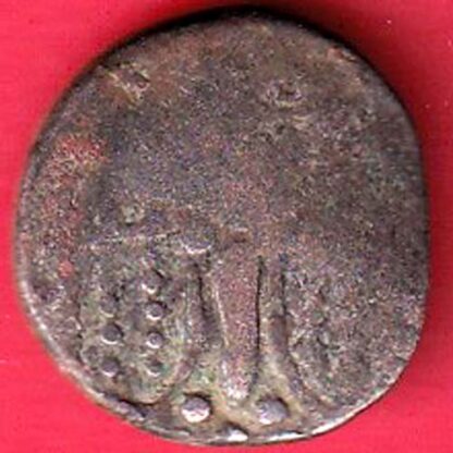 ANCIENT INDIA INDO SASSANIAN SRI HA SERIES RAJASTHAN RARE SILVER COIN– FC5382 - Image 2