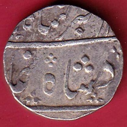 MARATHA CONF ANKUSHI MARK  NAGRI  DOUBLE "GA"  AHEMEDABAD MINT ONE RUPEE– FC5383 - Image 2