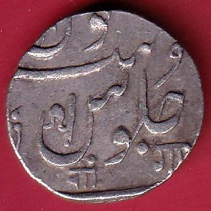 MARATHA CONF ANKUSHI MARK  NAGRI  DOUBLE "GA"  AHEMEDABAD MINT ONE RUPEE– FC5383