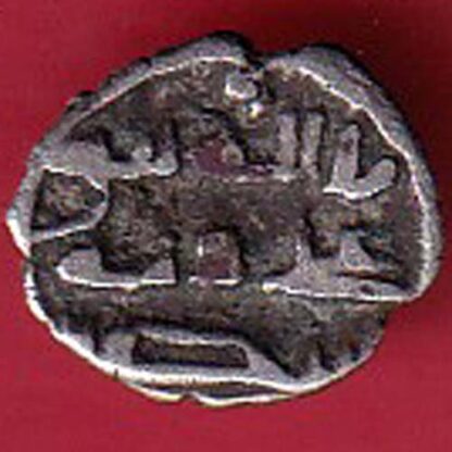 AMIR OF SINDH DAMMA RARE SMALL SILVER COIN– FC5384 - Image 2