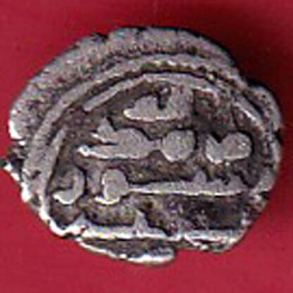 AMIR OF SINDH DAMMA RARE SMALL SILVER COIN– FC5384
