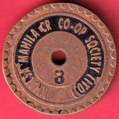 Bank token: Khalsa mahila cr. co.op society ltd.– FC5385