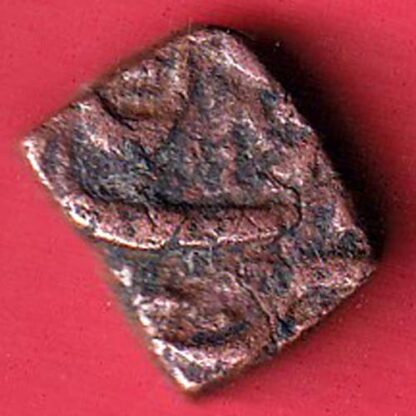 mughals akbar malwa standard half falus copper coin – FC5386 - Image 2