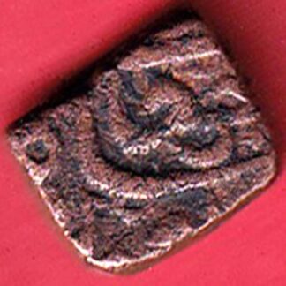 mughals akbar malwa standard half falus copper coin – FC5386
