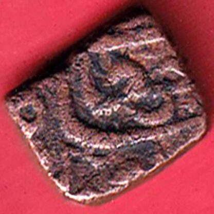 mughals akbar malwa standard half falus copper coin – FC5386