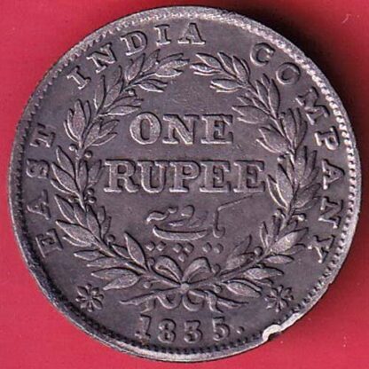EAST INDIA 1835 "RS INCUSED" WILLIAM IIII KING  ONE RUPEE SILVER COIN - FC5388 - Image 2