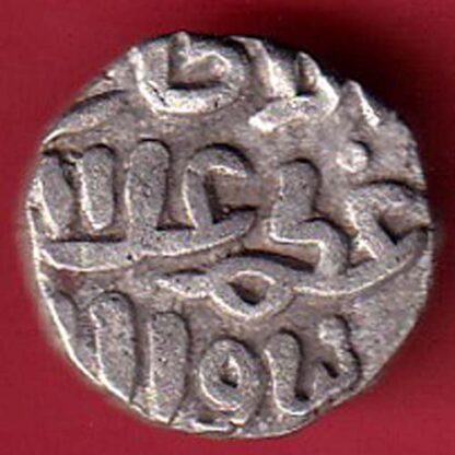 Delhi Sultan Muhammad Shah 6 Gani Coin- FC5390 - Image 2
