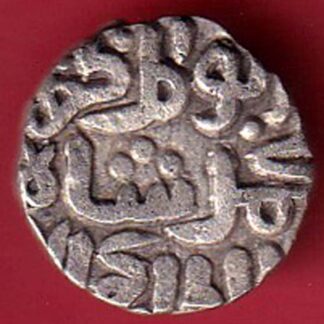 Delhi Sultan Muhammad Shah 6 Gani Coin- FC5390