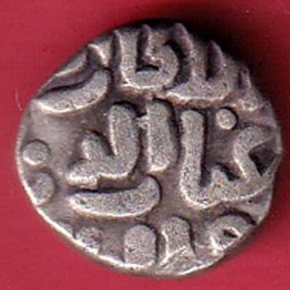 DELHI SULTAN TUGHLOUQUE SHAH 4 GANI COIN- FC5391 - Image 2