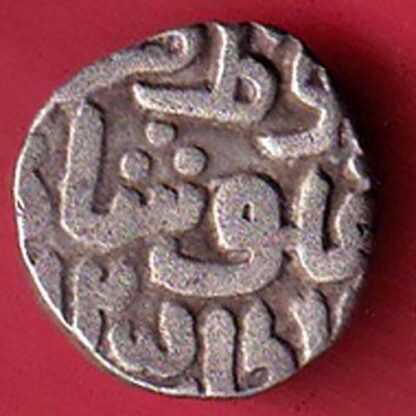 DELHI SULTAN TUGHLOUQUE SHAH 4 GANI COIN- FC5391