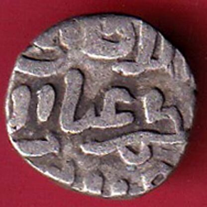 DELHI SULTAN TUGHLOUQUE SHAH 4 GANI COIN- FC5394 - Image 2