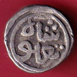DELHI SULTAN TUGHLOUQUE SHAH 4 GANI COIN- FC5394