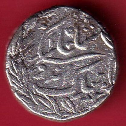 Indore State Shivaji Rao Holkar Sun Face ONE Rupee SILVER coin- FC5396 - Image 2