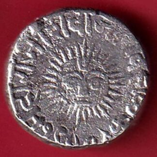 Indore State Shivaji Rao Holkar Sun Face ONE Rupee SILVER coin- FC5396