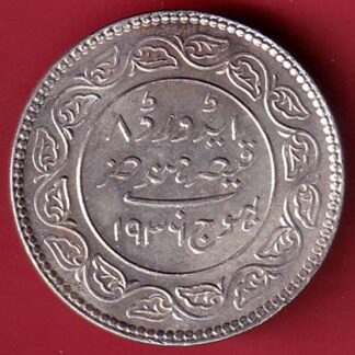 KUTCH STATE AD 1936/ VS 1993 SHREE KHENGARJI 5 KORI SILVER COIN – FC5399