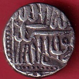 MUGHALS MOHD. AKBAR MAHMUDI SILVER COIN – FC5400