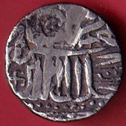 MUGHALS MOHD. AKBAR MAHMUDI SILVER COIN – FC5400 - Image 2