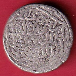 Delhi Sultan Moh.Bin Tughlaq one tanka Weight –8.83 gm – FC5401