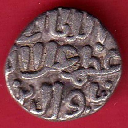Delhi Sultan Muhammad Shah 6 Gani Coin – FC5403 - Image 2