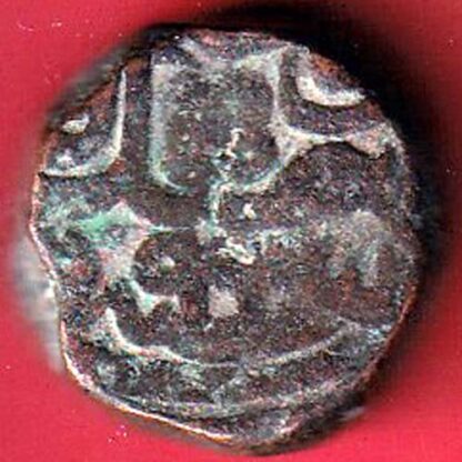 mughals akbar one dam copper coin  – FC5404 - Image 2
