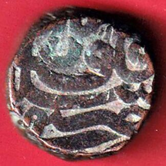 mughals akbar one dam copper coin  – FC5404