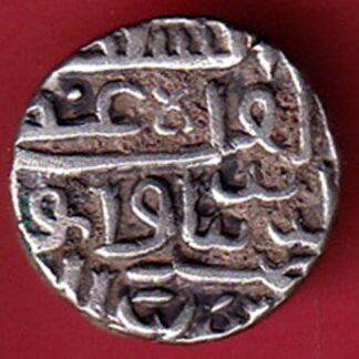 Gujarat Sultan Mahmudshah Half Tanka silver coin – FC5405