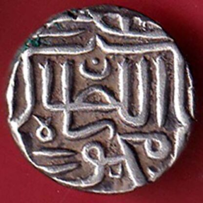 Gujarat Sultan Mahmudshah Half Tanka silver coin – FC5405 - Image 2