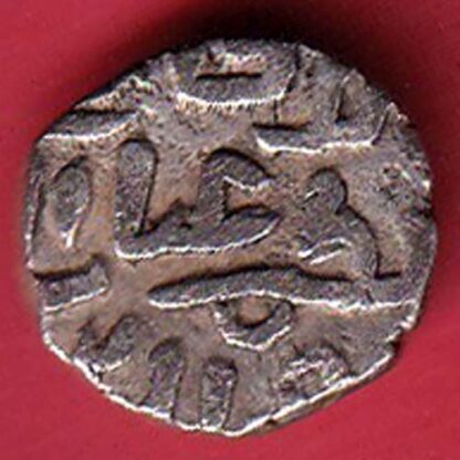 DELHI SULTAN TUGHLOUQUE SHAH 4 GANI COIN-  – FC5407 - Image 2