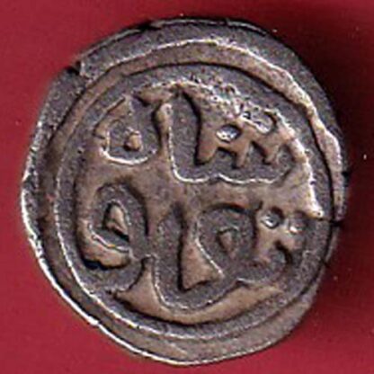 DELHI SULTAN TUGHLOUQUE SHAH 4 GANI COIN-  – FC5407