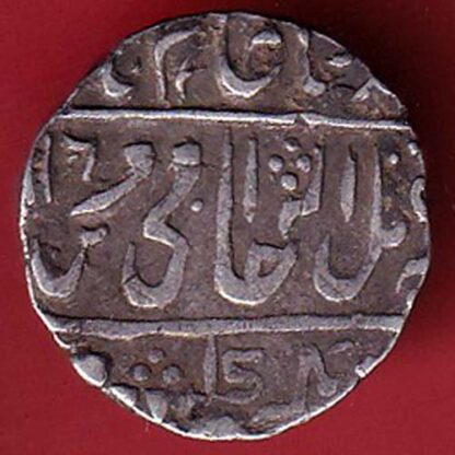 Gwalior state narwar mint silver one rupee – FC5409 - Image 2