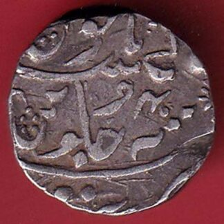 Gwalior state narwar mint silver one rupee – FC5409