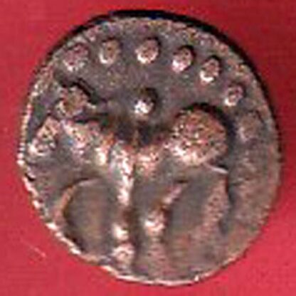 ANCIENT INDIA NAGAS OF PADMAVATI GANPATI NAGA RARE COIN– FC5410