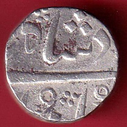 Baroda  MANAJI RAO  one rupee silver coin – FC5411 - Image 2