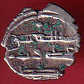 AMIR OF SINDH DAMMA RARE SMALL SILVER COIN– FC5416