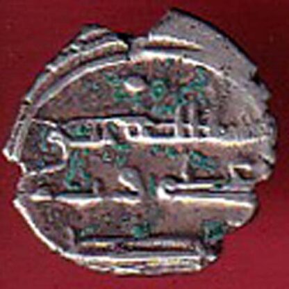 AMIR OF SINDH DAMMA RARE SMALL SILVER COIN– FC5416