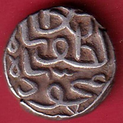 GUJARAT SULTAN MAHMUD SHAH ONE TANKA SILVER COIN– FC5421