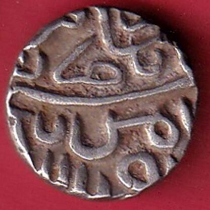 GUJARAT SULTAN MAHMUD SHAH ONE TANKA SILVER COIN– FC5421 - Image 2