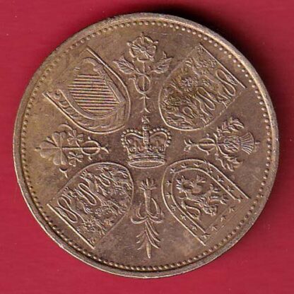 WORLD COIN – FC5425 - Image 2
