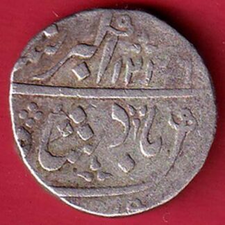 BOMBAY PRESIDENCY AH 1236 INO AKBARSHAH AHEMEDABAD MINT ONE RUPEE SILVER– FC5435